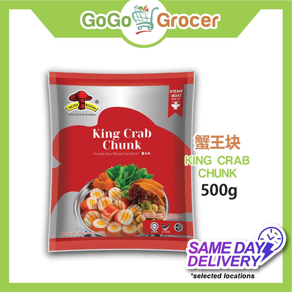 QL KING CRAB CRUNK 500G
