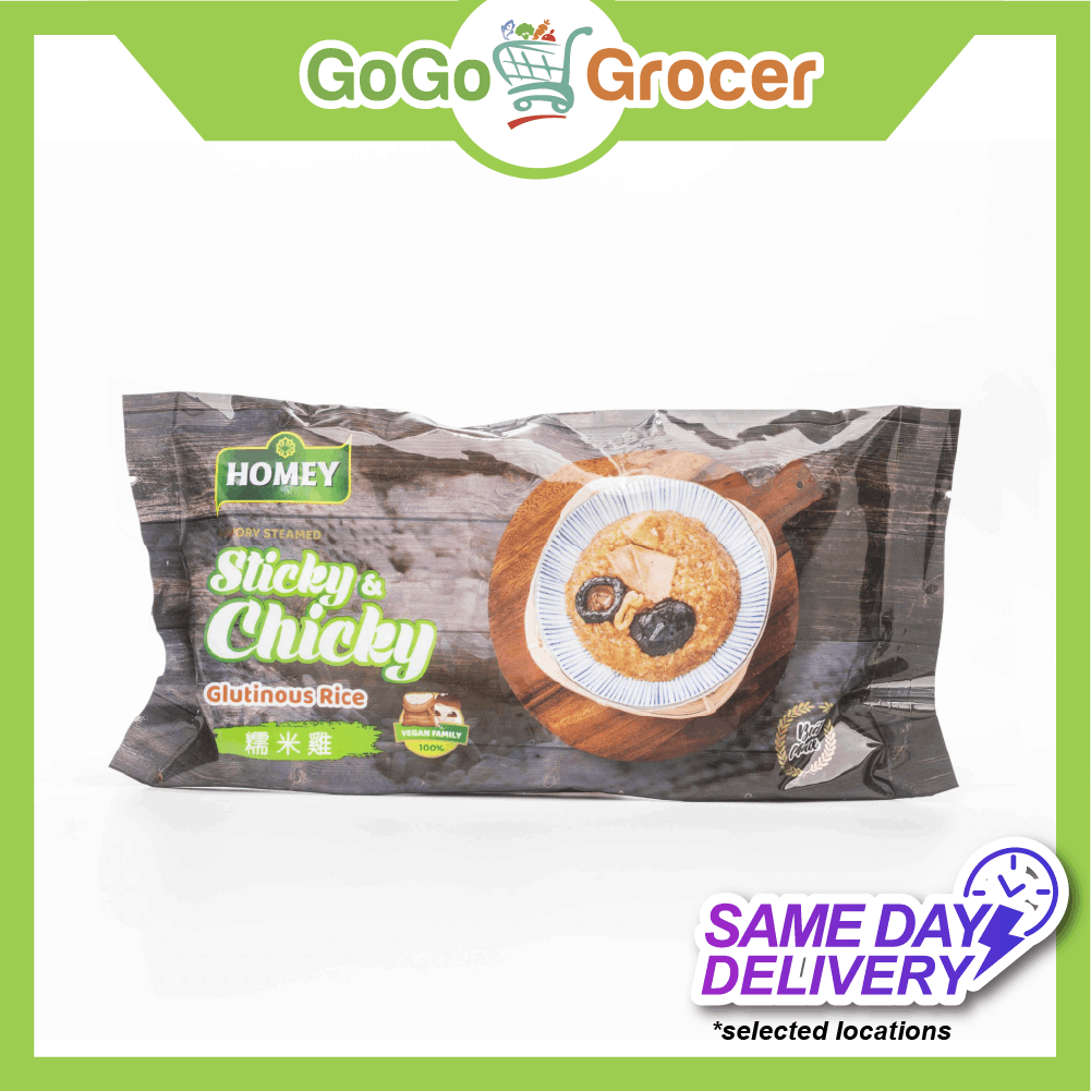 HOMEY Veggie Glutinous Rice 糯米鸡 250G (2 PCS)