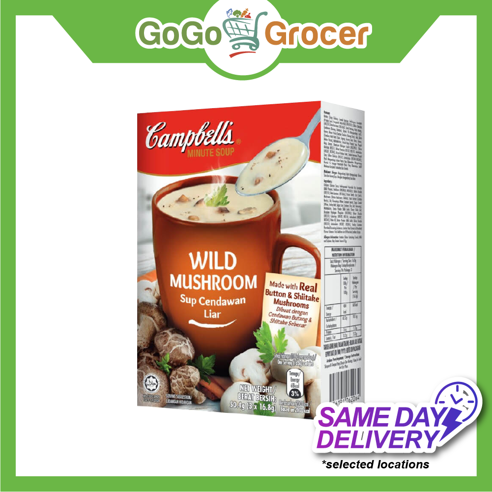 CAMPBELL`S MINUTE SOUP - WILD MUSHROOM