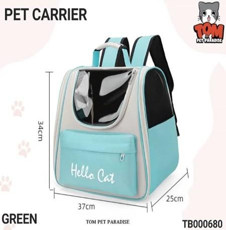 Pet Carrier