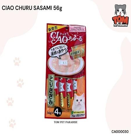Ciao Churu Stick