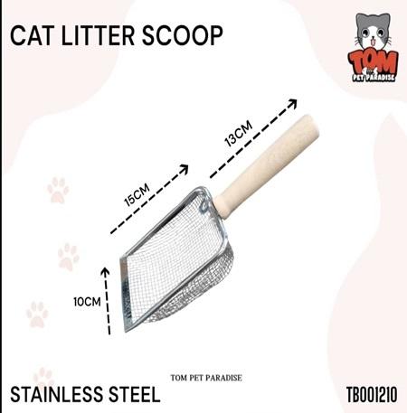 Cat Litter Scoop