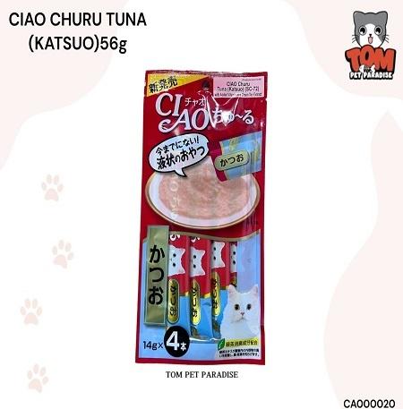 Ciao Churu Stick