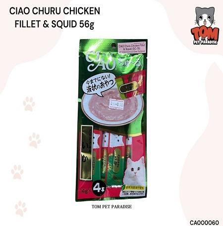 Ciao Churu Stick