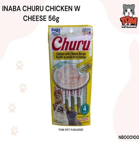 Inaba Churu Chicken