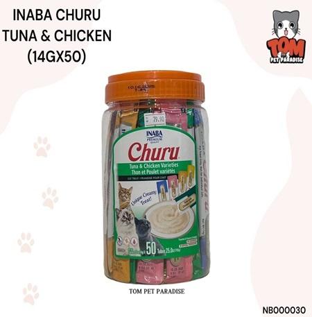 Inaba Churu