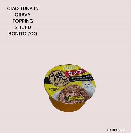 Ciao Cat Food(Cup)