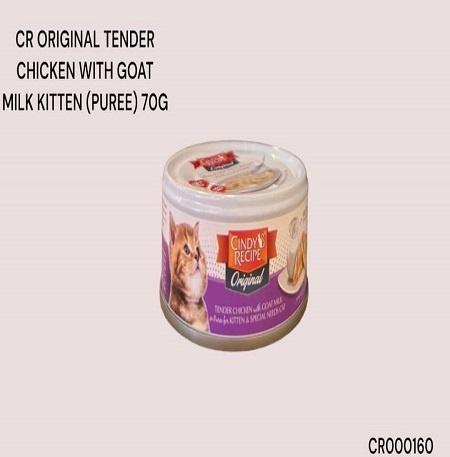 Cindy Recipe Original (Canned food)