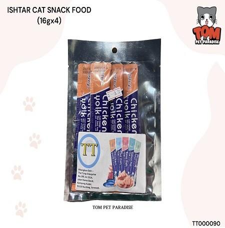 Ishtar Cat Snack Food (4'sx16g)