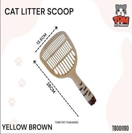 Cat Litter Scoop