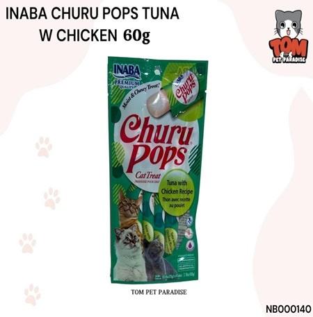 Inaba Churu Pops