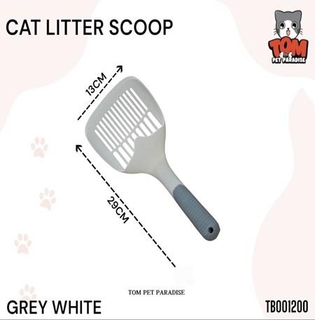 Cat Litter Scoop