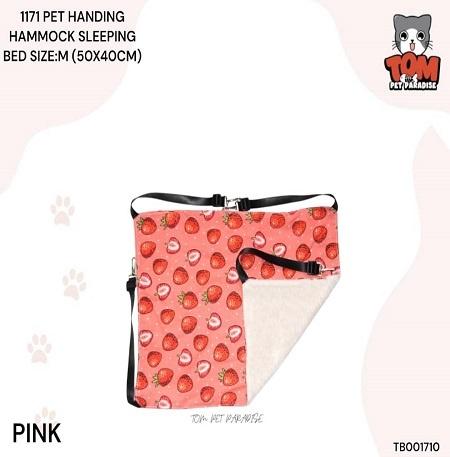 Pet Handing Hammock Sleeping Bed Size:M