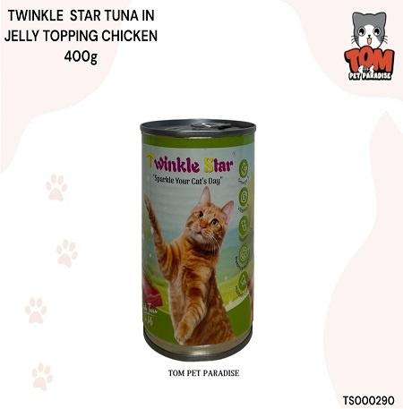 Twinkle Star (Canned Food)