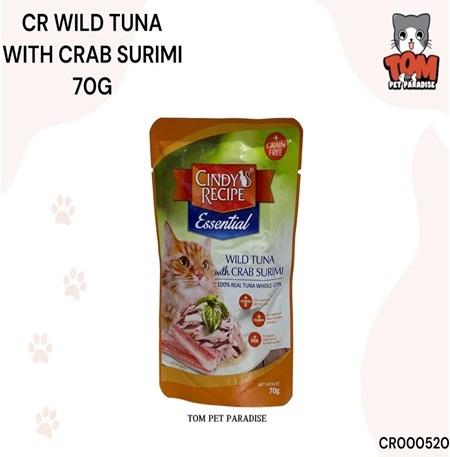 Cindy Recipe Pouch