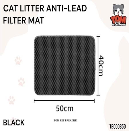 Cat Litter Anti-lead Filter Mat