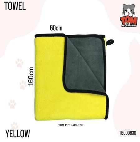 Towel