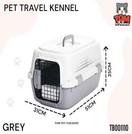 Pet Travel Kennel