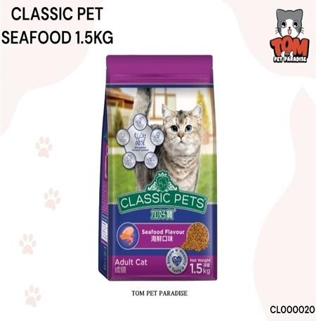 Classic Pet Dry Food