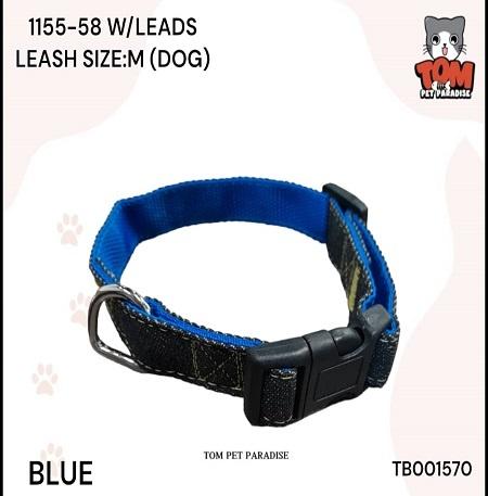 1155-58 W/Leads Leash Size:M (Dog)
