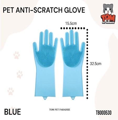 Pet Anti-Scratch Glove