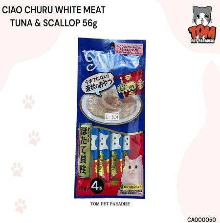 Ciao Churu Stick