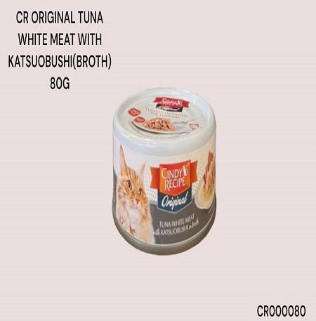 Cindy Recipe Original (Canned food)