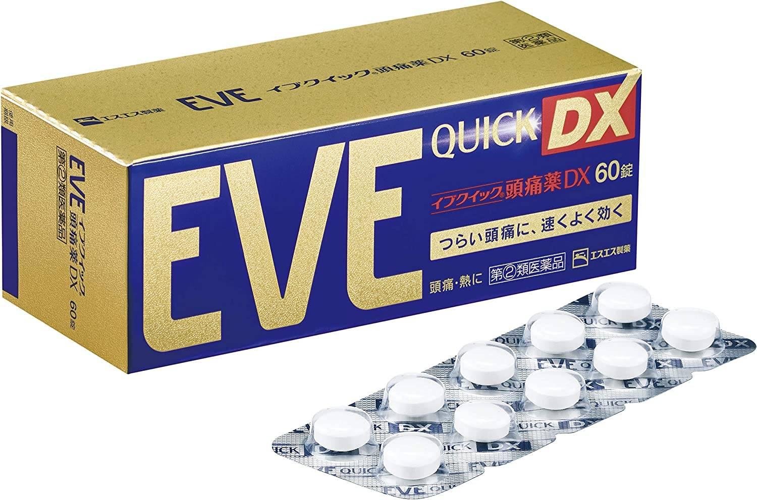 60 tablets - JAPAN EVE QUICK DX - EXP DATE: 2026.06
