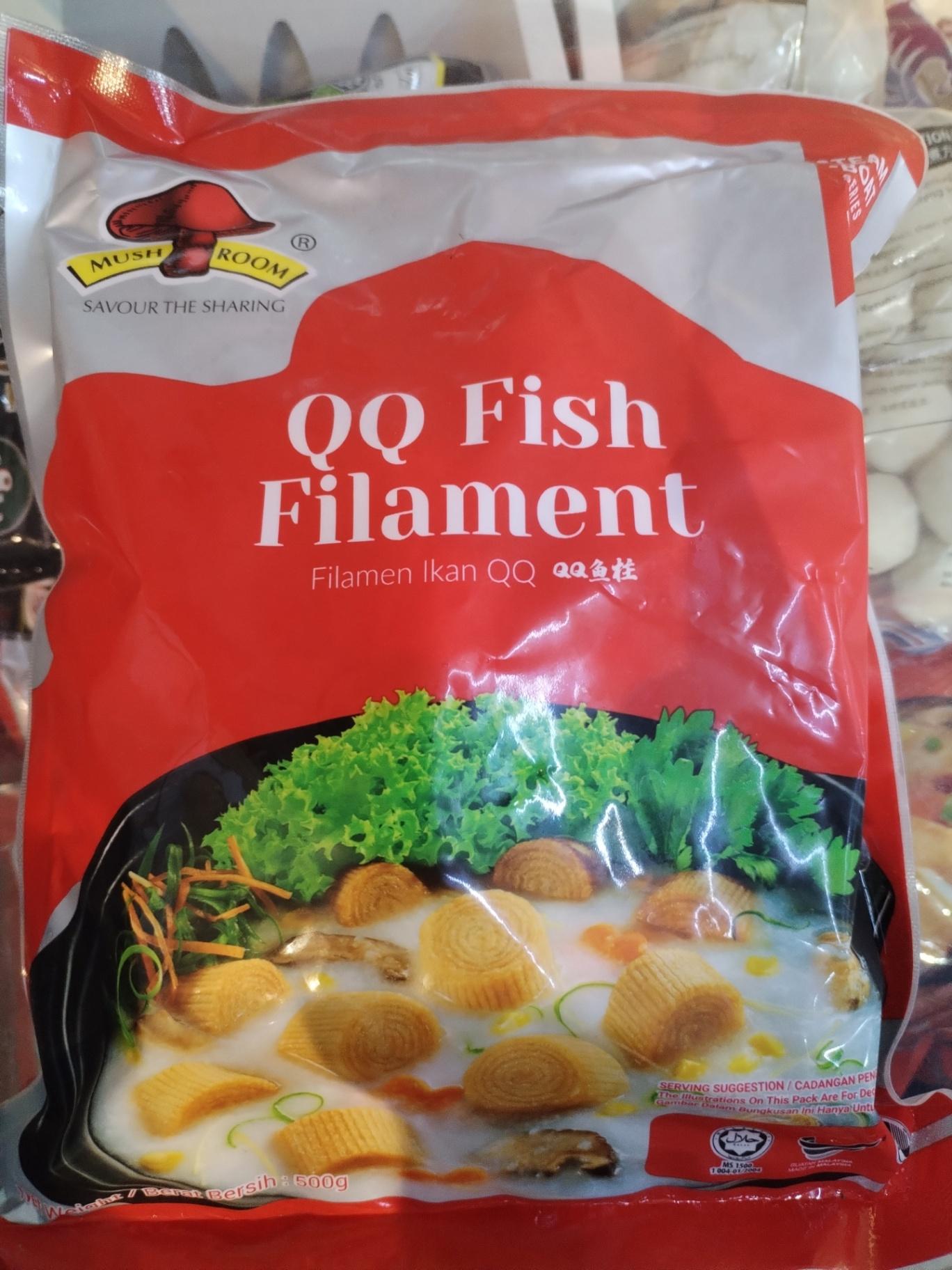qq 鱼住 500G