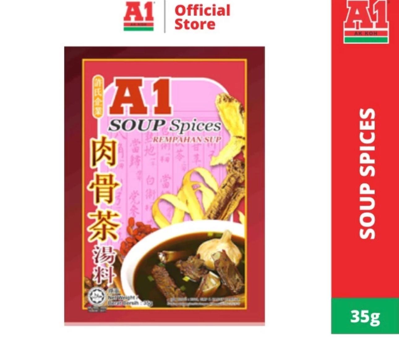 A1 肉骨茶包 Bak Kuh teh