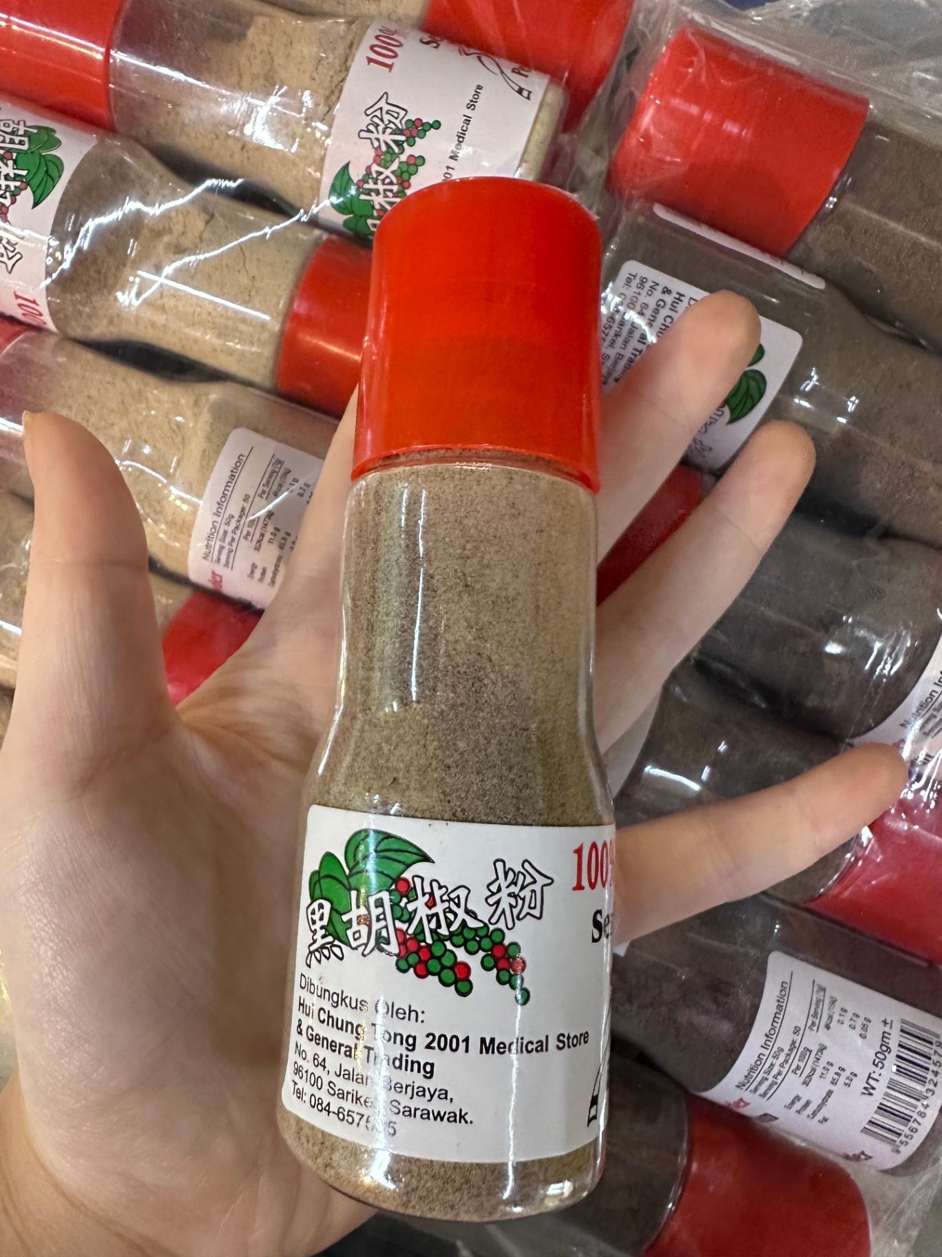 正宗sarawak黑胡椒粉 80g
