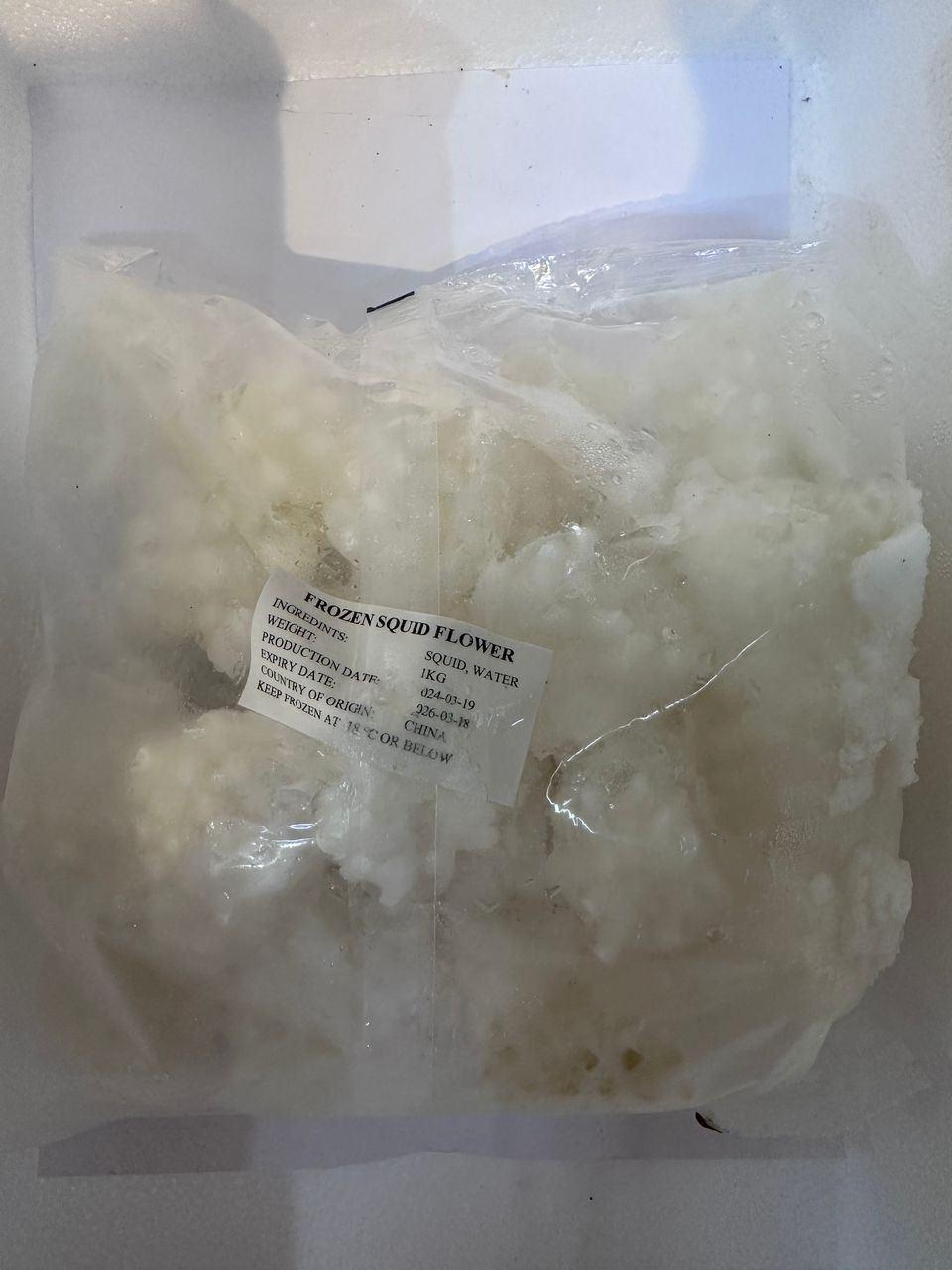 苏东花 sotong flower 1kg
