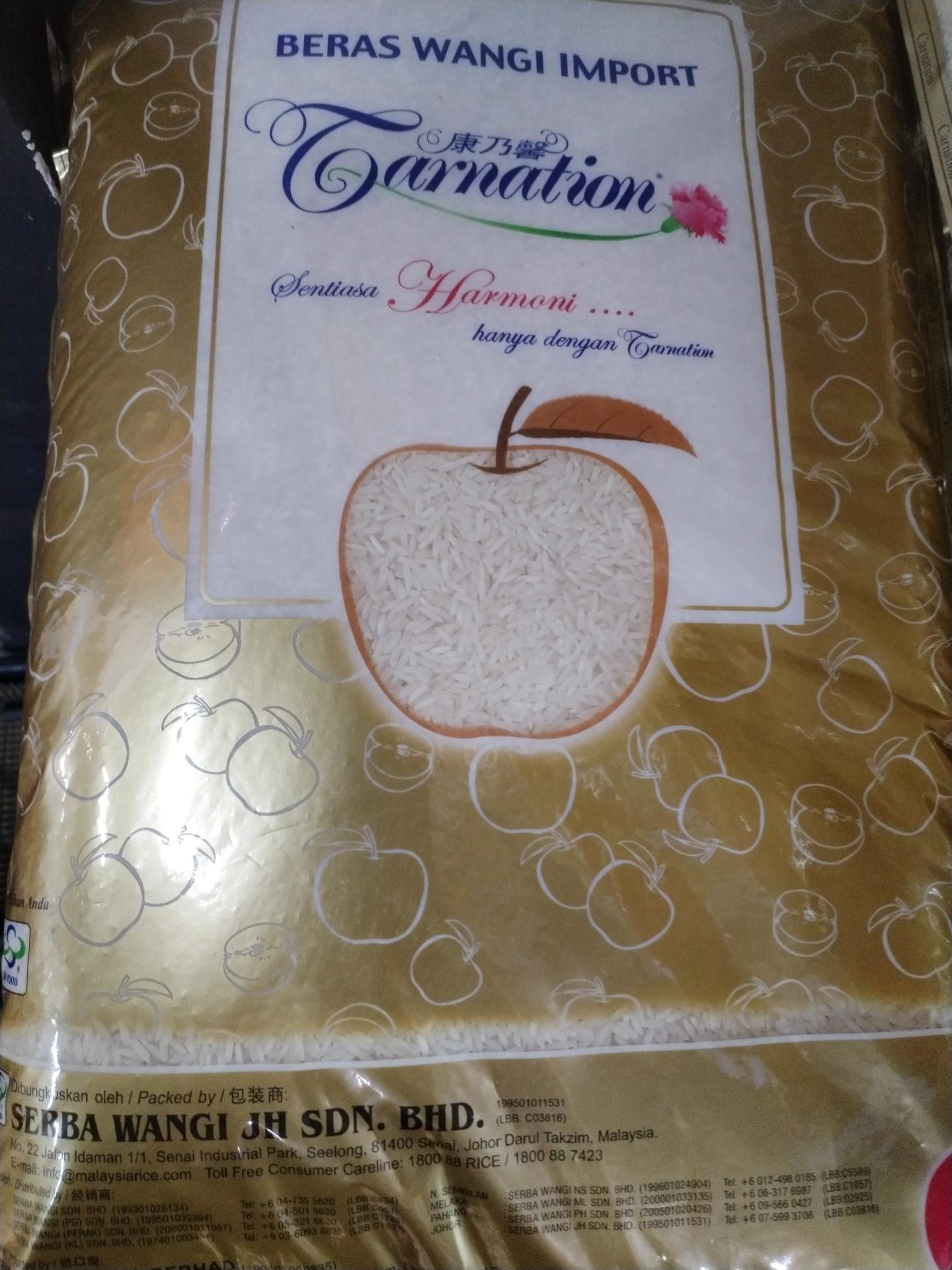 金苹果米 carnation gold rice 10KG