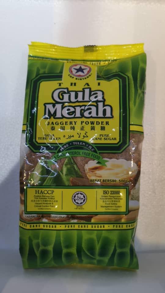 Gula merah 泰国黄糖