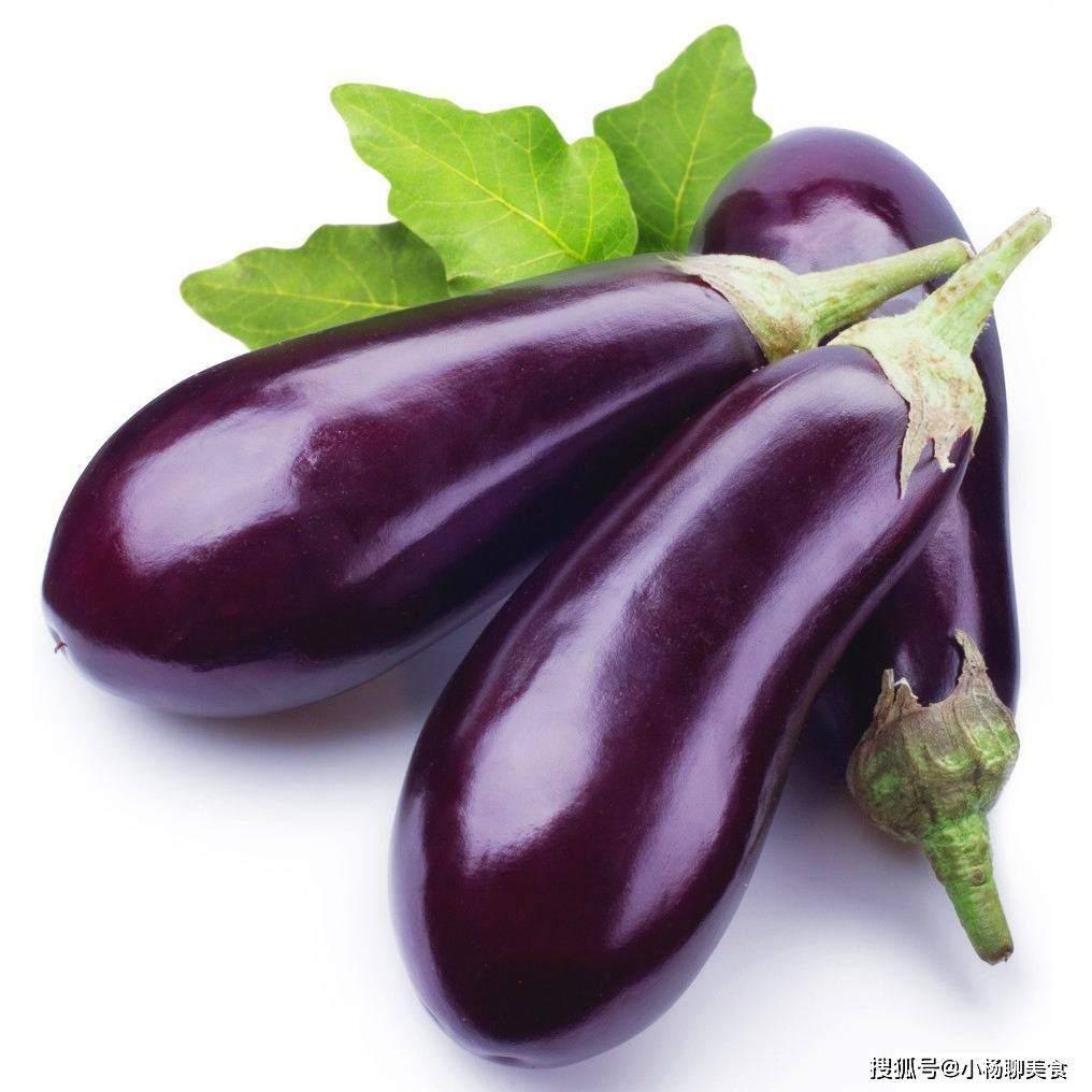 茄子 Terung 450-500G
