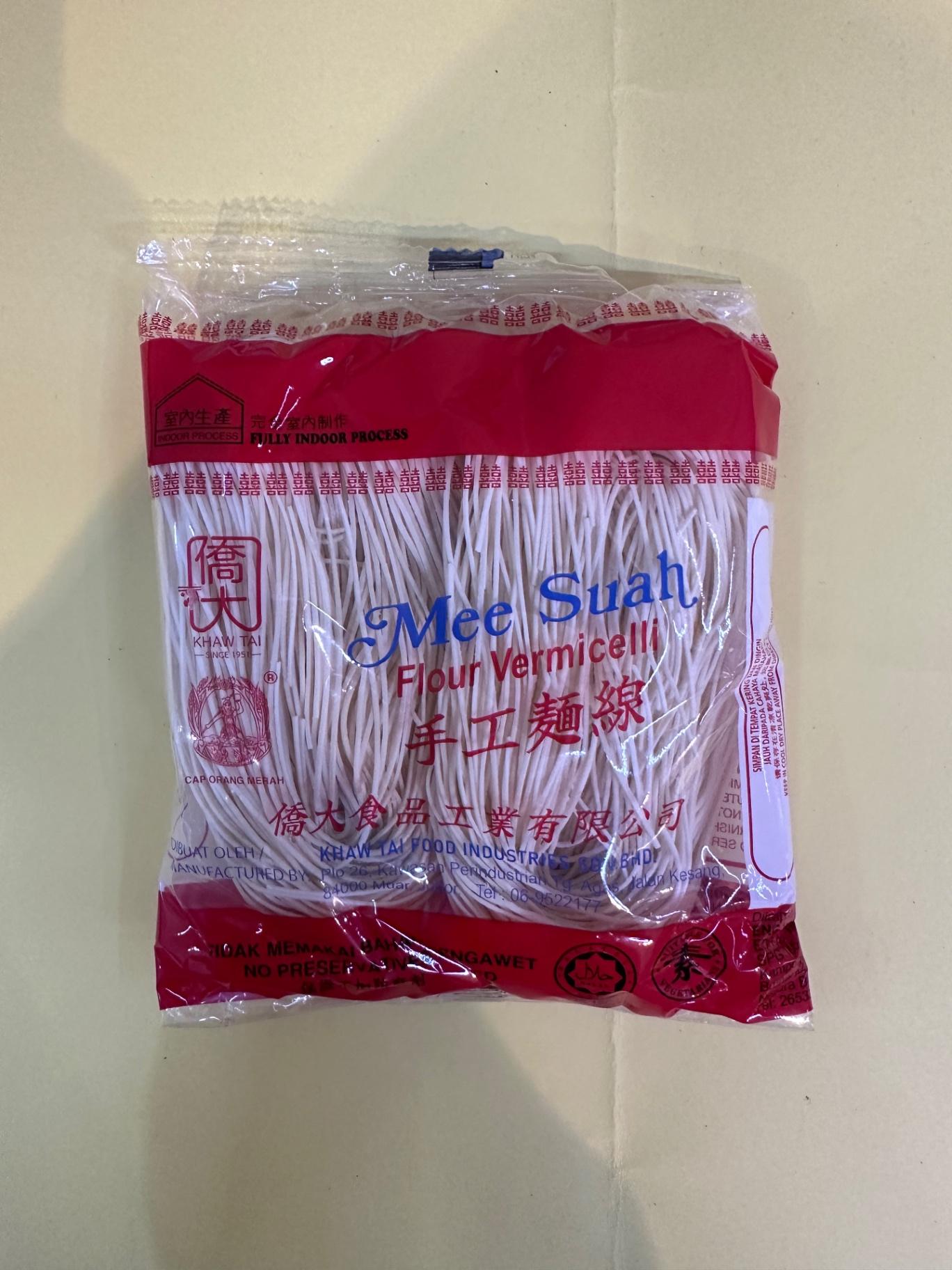 手工面线 100g mee suah