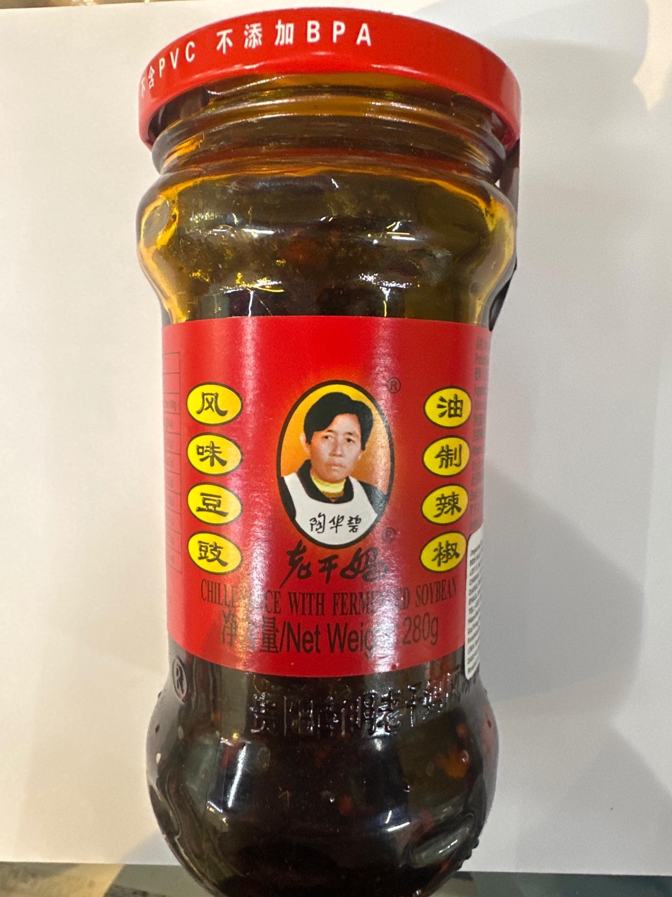 老干妈风味豆鼓 油制辣椒