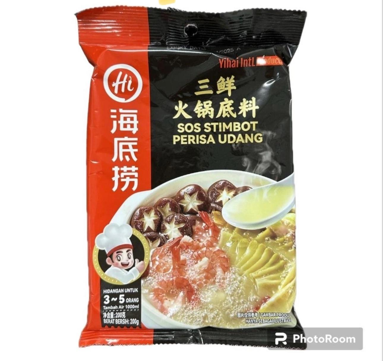Hi Perisa udang 海底捞三鲜酱料