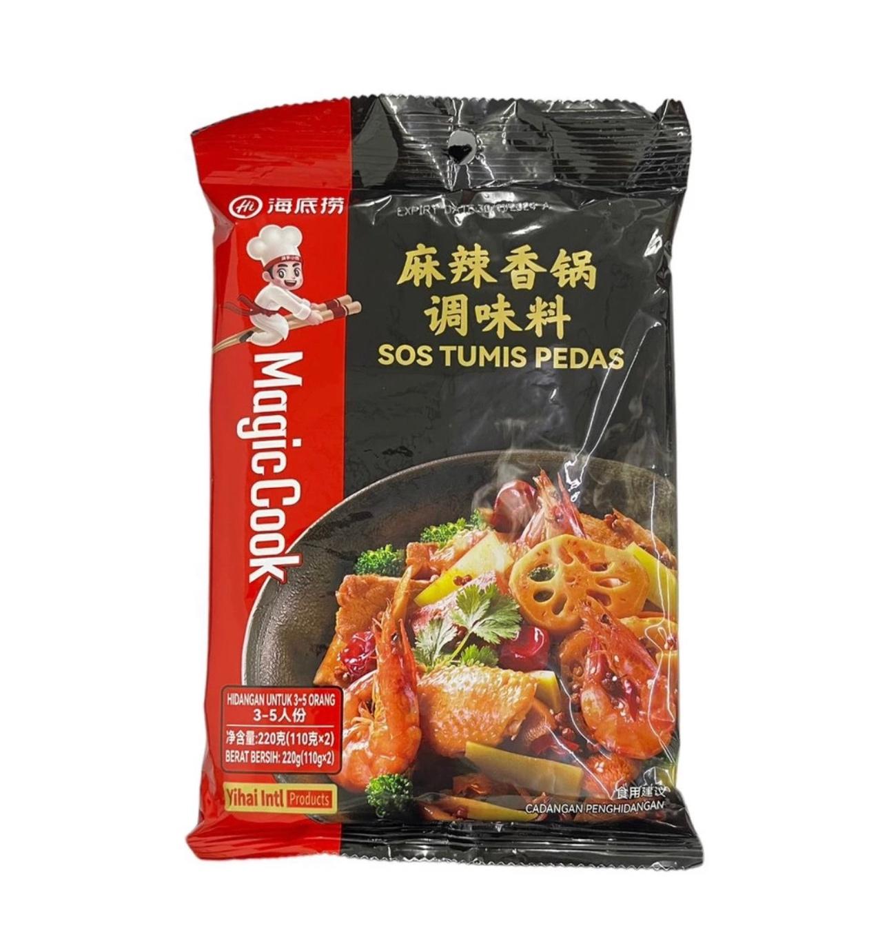 海底捞麻辣香锅底料 Sos tumis pedas