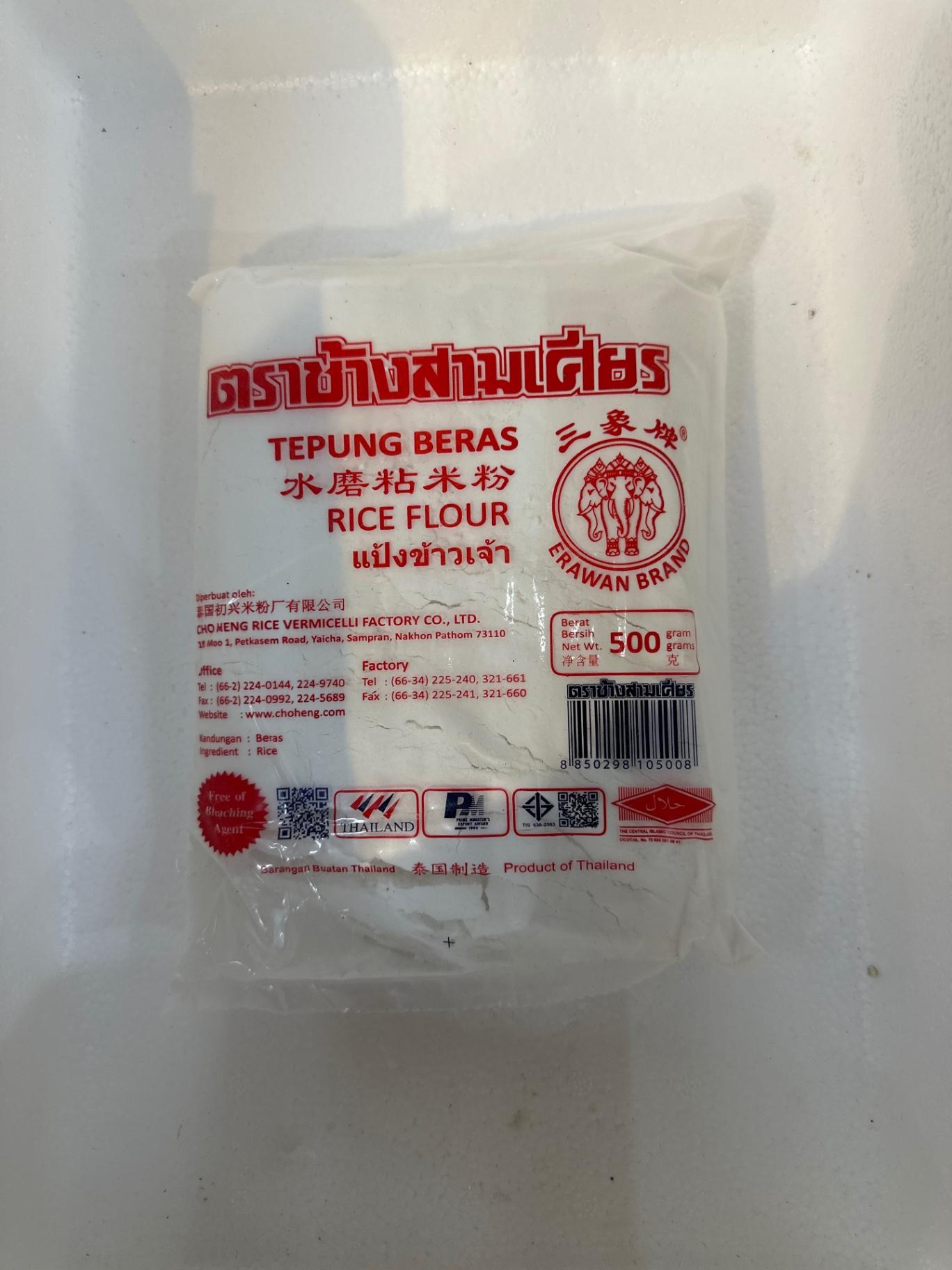 三象粘米粉 Tepung beras