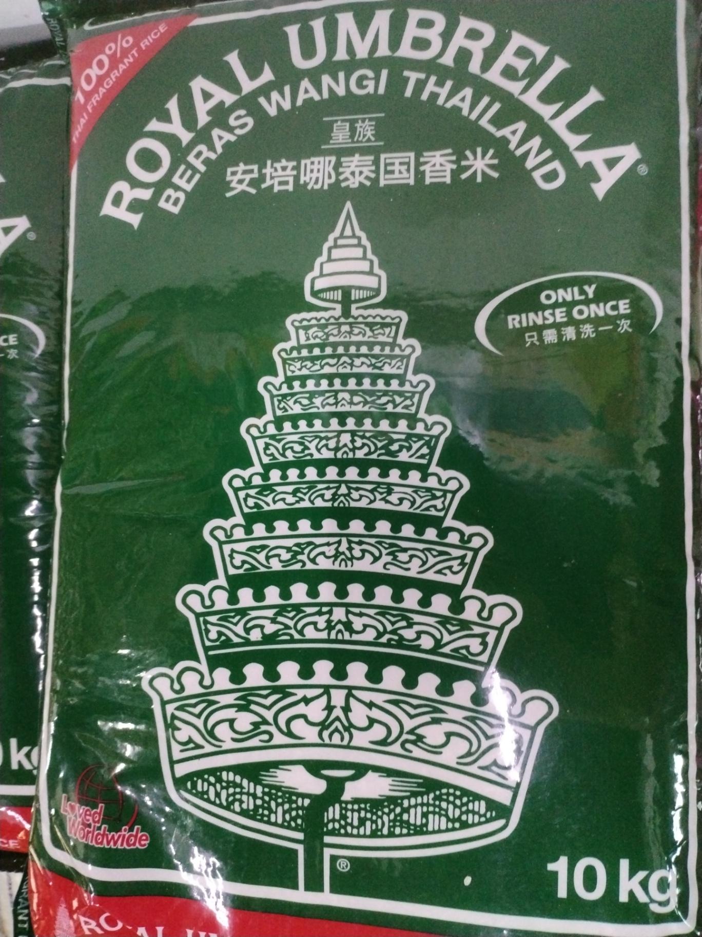 安倍那泰国香米 10KG
