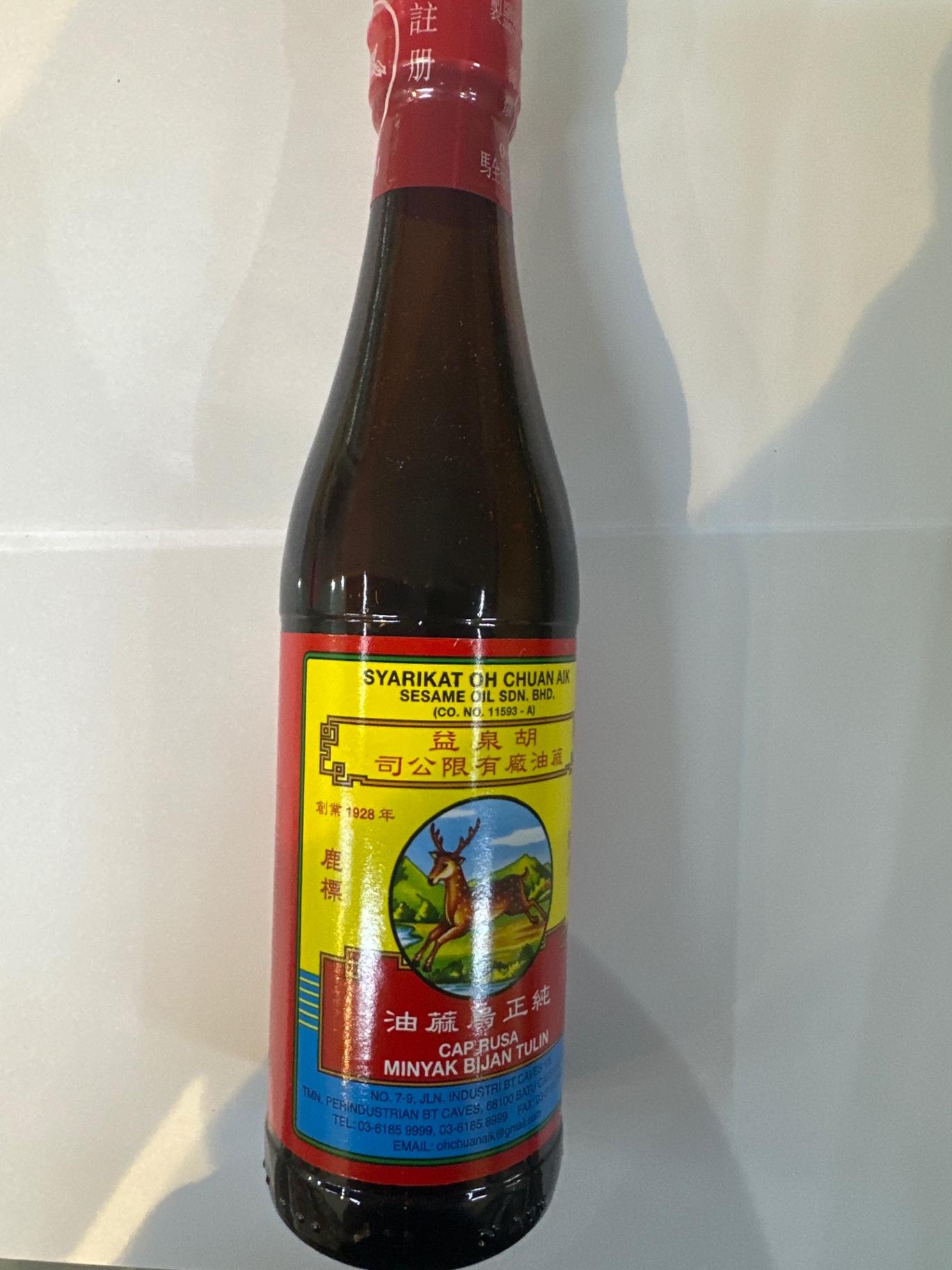 鹿标麻油 Minyak Bijan 315ml