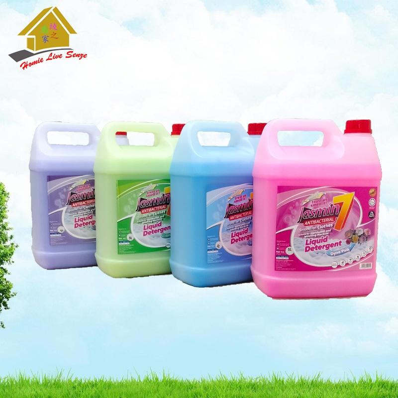 Jasmin7 5 in 1 Laundry Liquid Detergent 5合1 液体洗涤剂