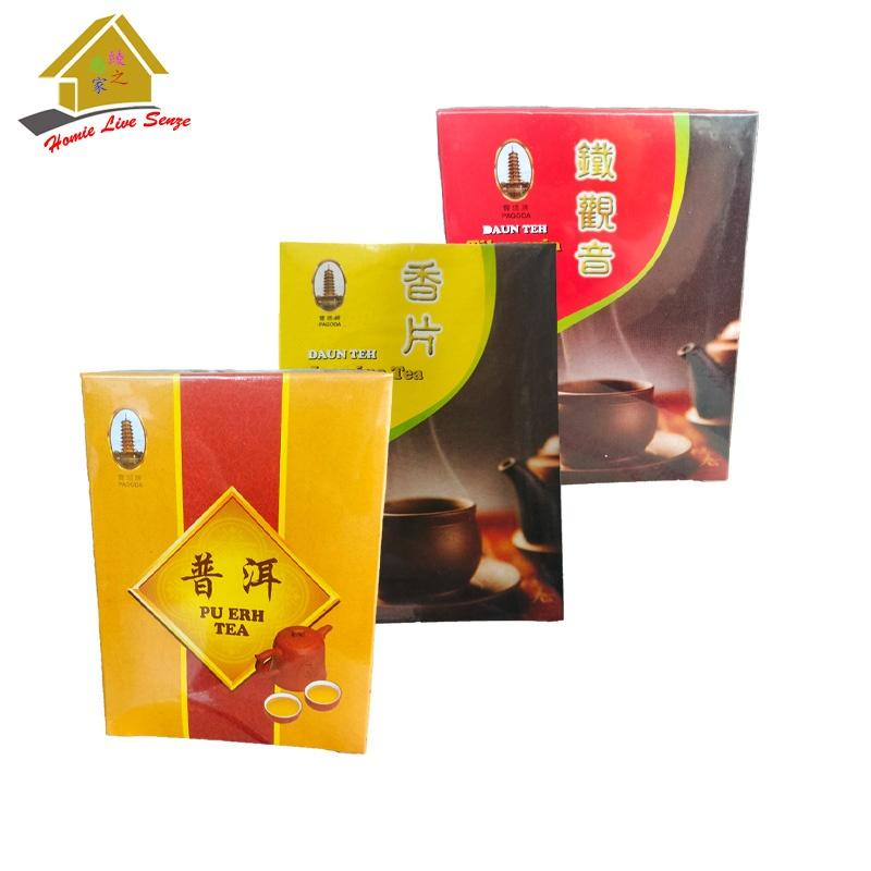 Pagoda Chinese Tea ( Pu Er Cha , Tikuanyin, Jasmine Tea ) 寳塔牌 中国茶 盒装 普洱茶， 铁观音， 香片