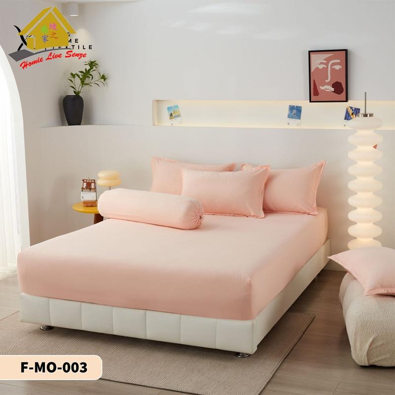 English pear Cool silk King 4in1 Fitted Sheet set 英梨香丝 4件套 特大号/ 大号 (无棉被款) 床单