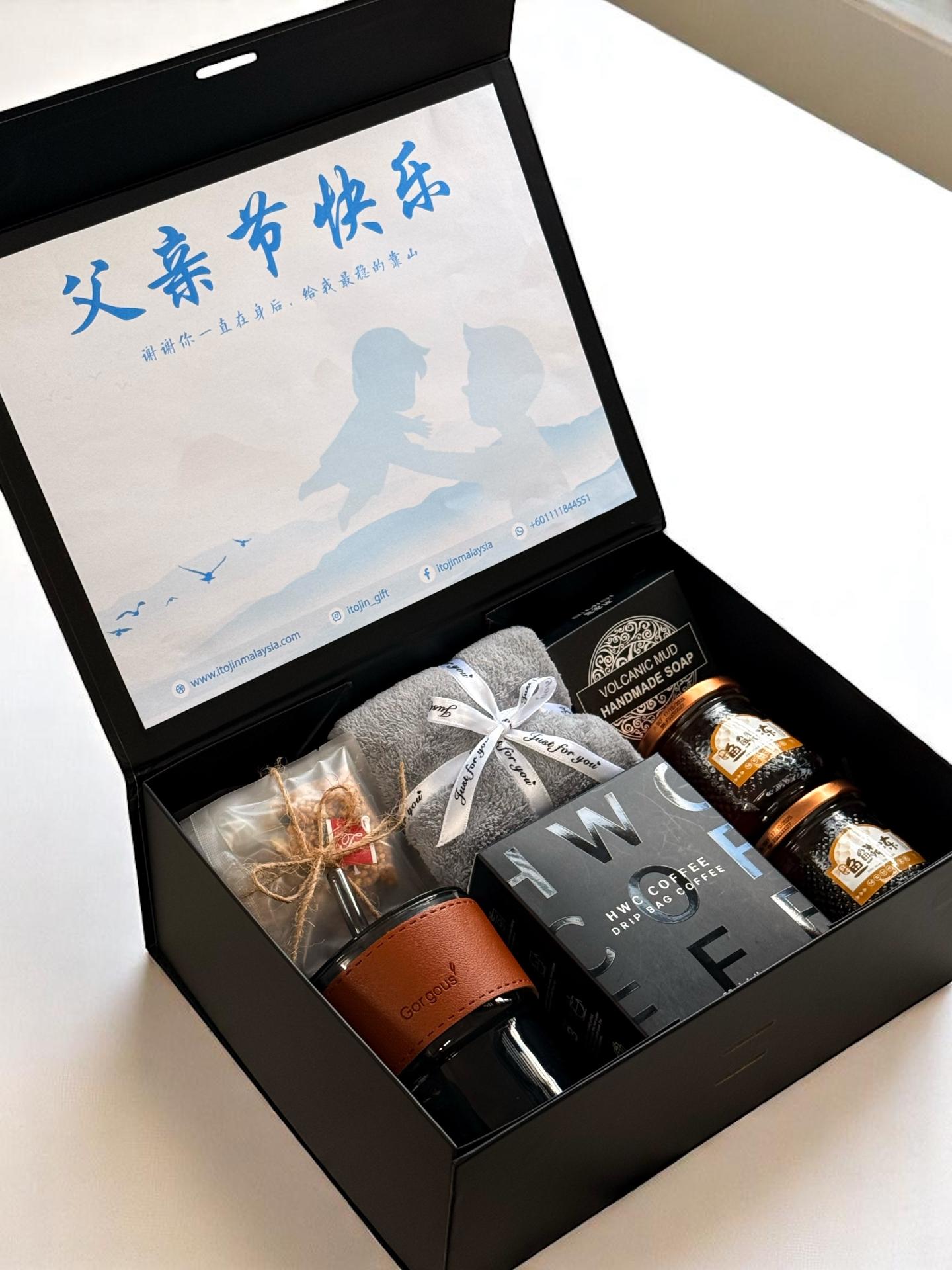 奢华款·配套一