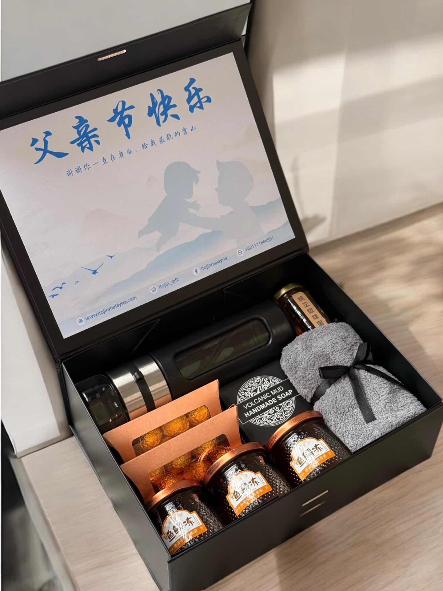 奢华款·配套二