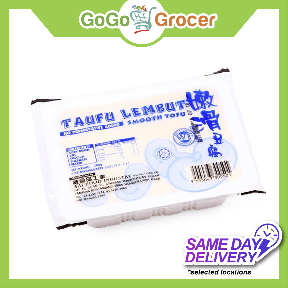 Taufu Lembut /Smooth Tofu 盒装嫩滑豆腐 1BOX