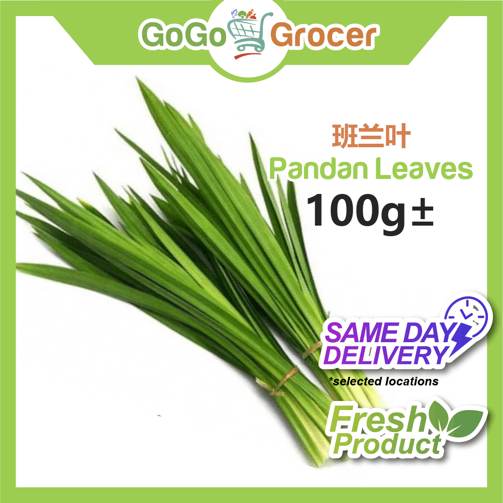 Pandan Leaves 班兰叶 100g±