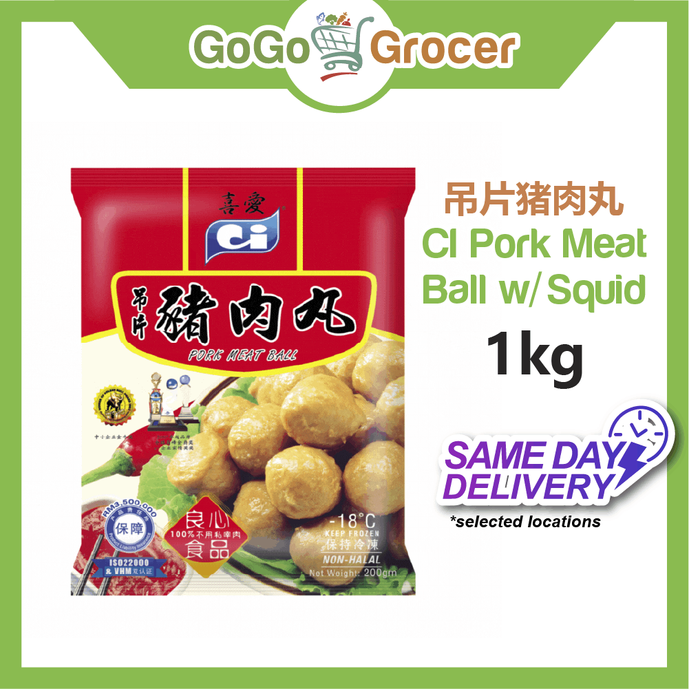 CI PORK MEAT BALL W/SQUID 55PCS 1KG 吊片猪肉丸
